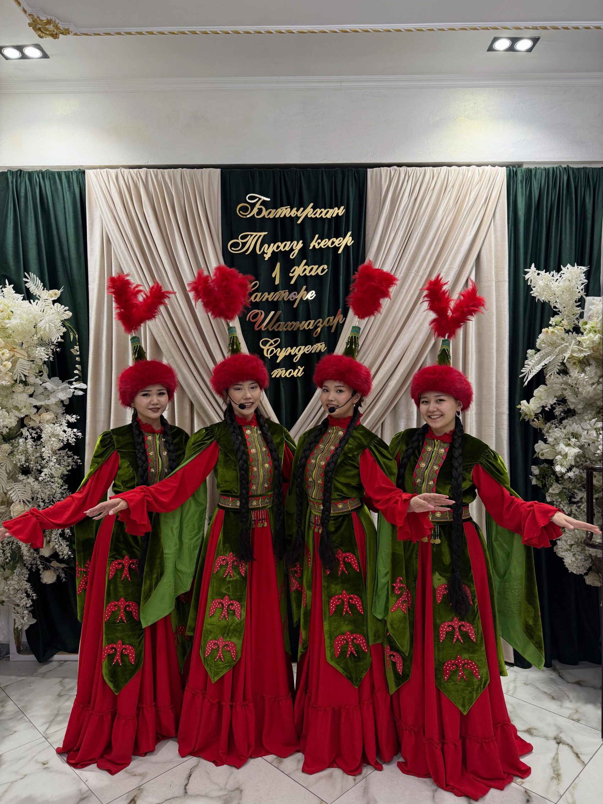 Tumar Show